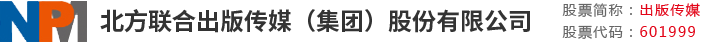 濟南弘川包裝機械有限公司